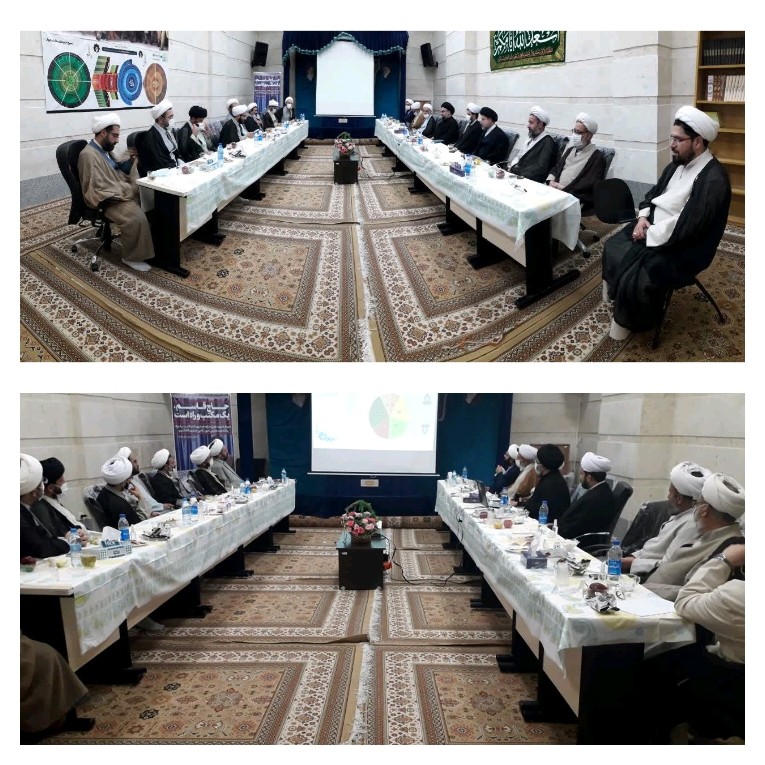 نشست مدیران تمامی مدارس علمیه سیکل استان قم در مدرسه علمیه امام جواد علیه السلام برگزار شد