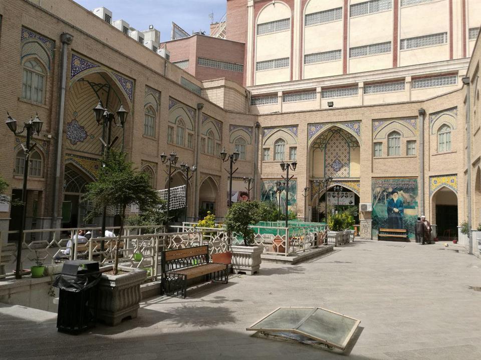 حوزة الصدر العلمیة، طهران